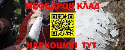 бутик Будённовск