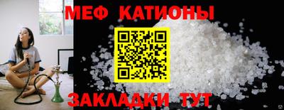 бутик Будённовск