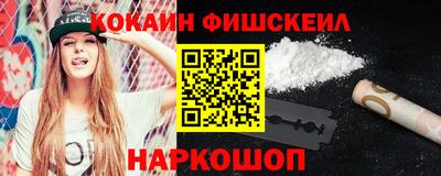 меф VHQ Бугуруслан