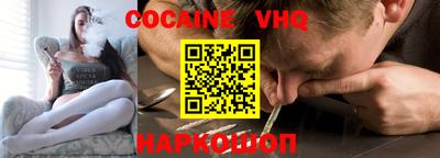 PSILOCYBIN Бузулук