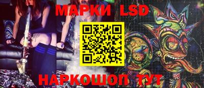 меф VHQ Бугуруслан