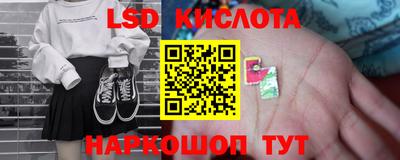бутик Будённовск