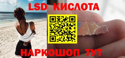 бутик Будённовск