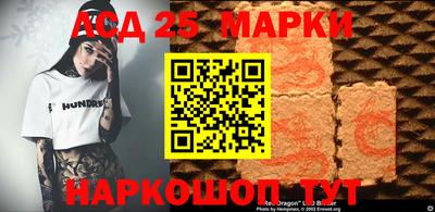 меф VHQ Бугуруслан