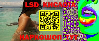 меф VHQ Бугуруслан