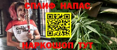 меф VHQ Бугуруслан