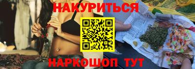 меф VHQ Бугуруслан