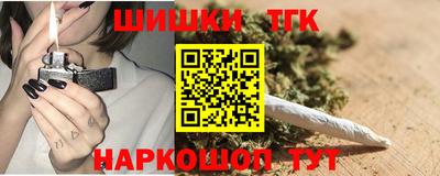PSILOCYBIN Бузулук