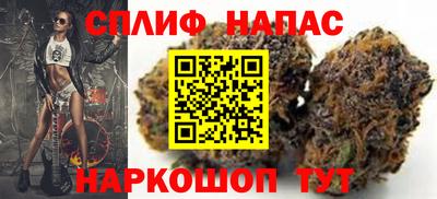 меф VHQ Бугуруслан