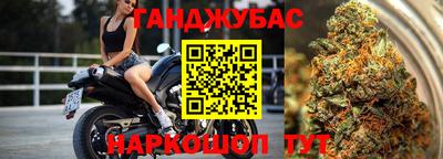 бутик Будённовск