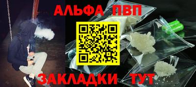 PSILOCYBIN Бузулук