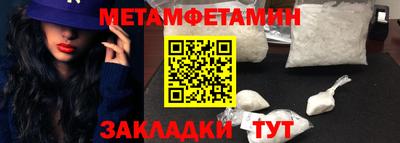 PSILOCYBIN Бузулук