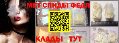 бутик Будённовск