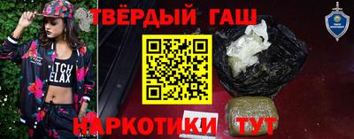 PSILOCYBIN Бузулук