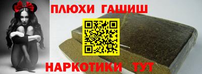 меф VHQ Бугуруслан