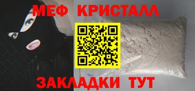 PSILOCYBIN Бузулук
