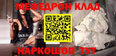 PSILOCYBIN Бузулук