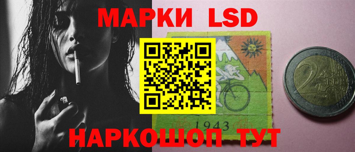 kraken вход  LSD-25 экстази  Пыть-Ях  Вход с VPN  ЛСД экстази кислота 